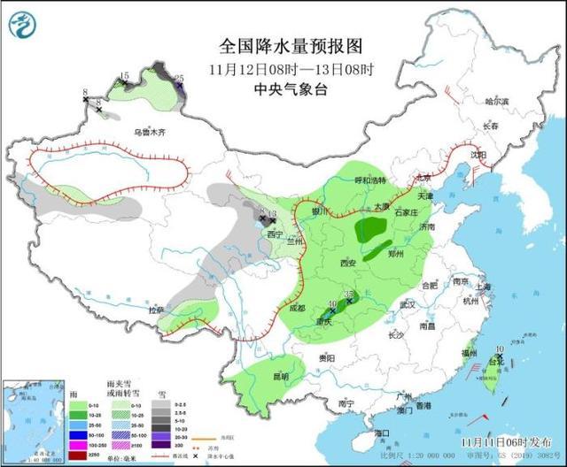 华北黄淮等地有雾霾天气 关注未来变化趋势