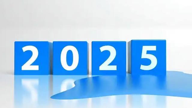 2025元旦放1天不调休