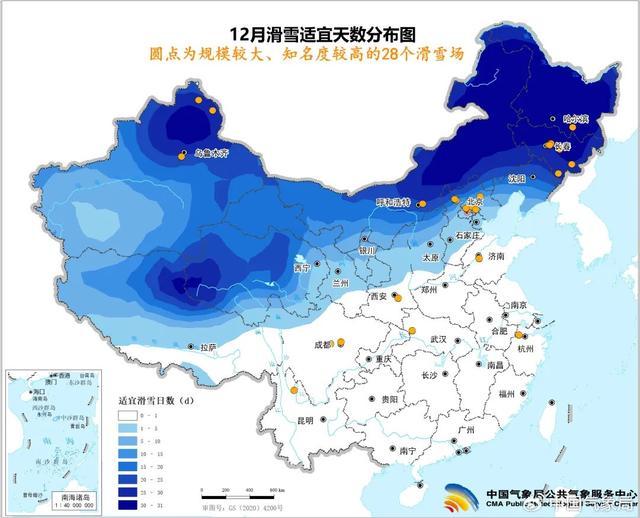 这个冬天去哪里看雪景 全国冰雪资源何处多