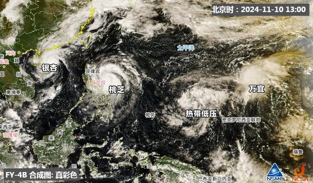 台风“天兔”将生成 或四台风共舞 罕见秋台风扎堆