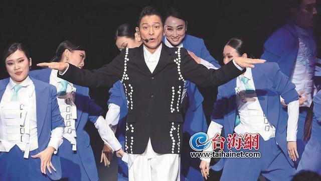 国台办回应刘德华台北演唱中国人：绿营政客数典忘祖