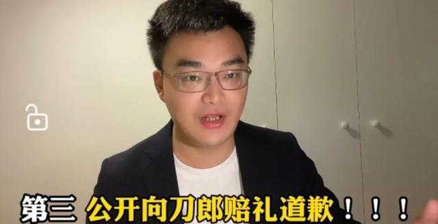 刀郎演唱会火爆遭音乐人陈伟抨击 网络争议升级