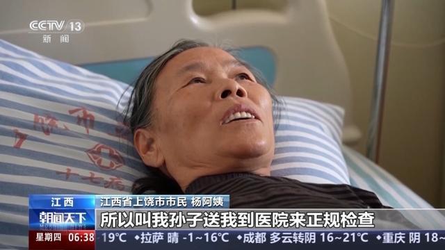 冬季糖尿病患者应注意监控血糖 防控并发症关键