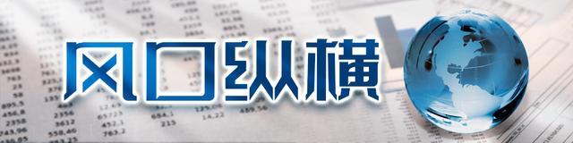 黄金价格拐点来了吗