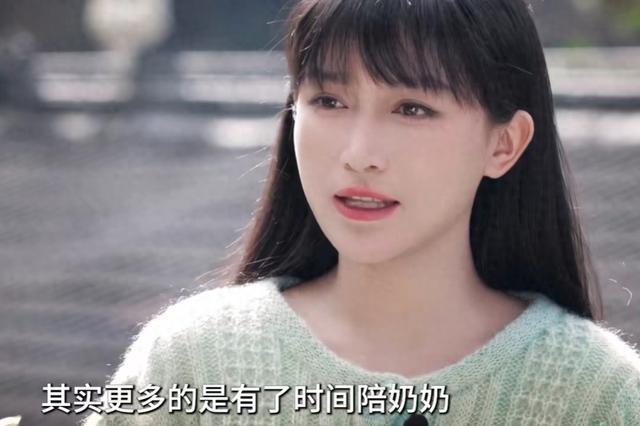 李子柒讲述奶奶有莫得催婚