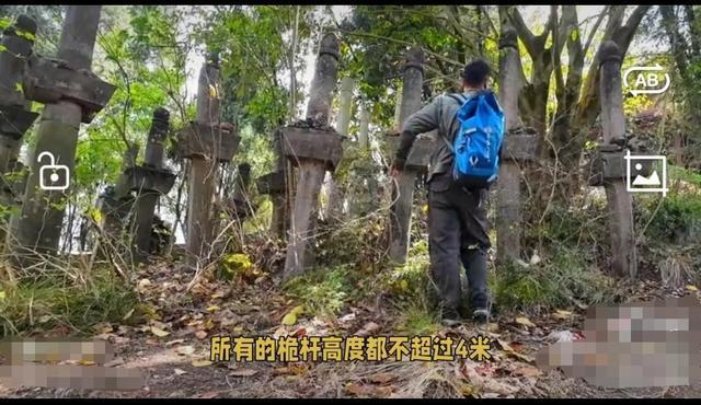 四川现神秘石桅杆群 祈福所立引关注