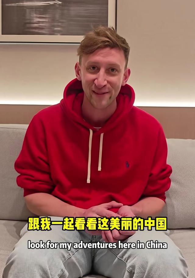 捐二战相册小伙期待中国美食