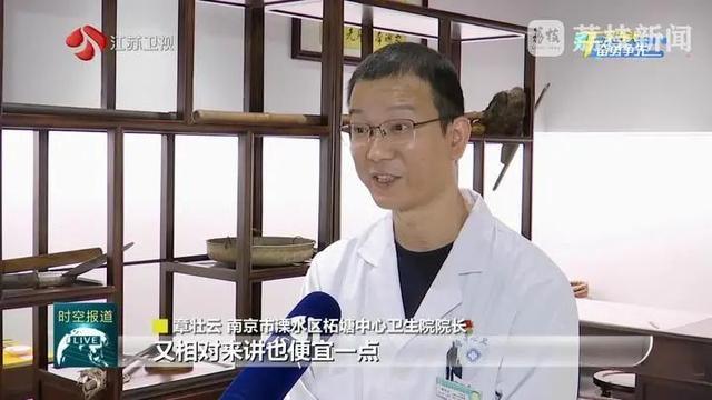 江苏民生实事序时进度超八成 百姓获得感显著增强