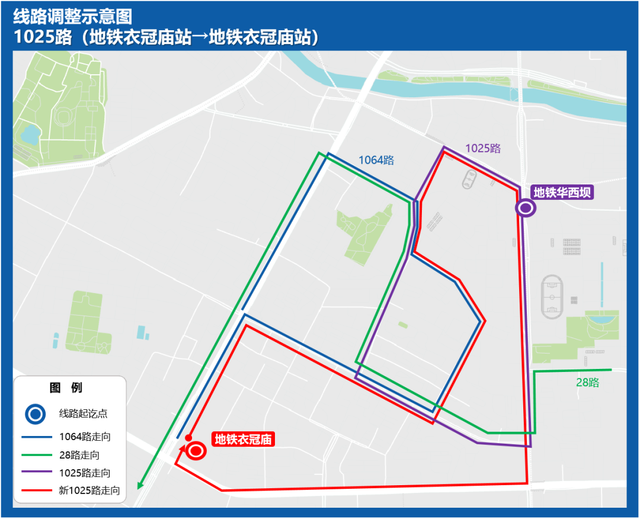 成都22条公交线路拟调整 优化方案提升出行效率