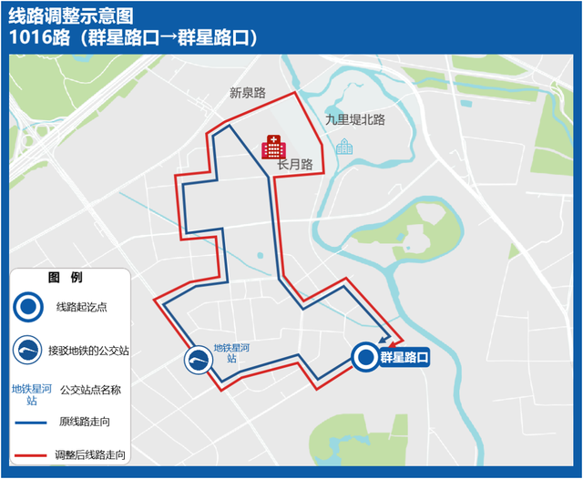 成都22条公交线路拟调整 优化方案提升出行效率