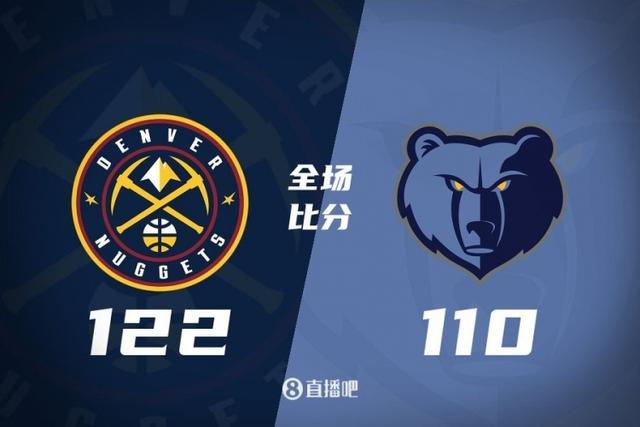 NBA杯小组赛：掘金vs灰熊 威少冲击活命第200记三双