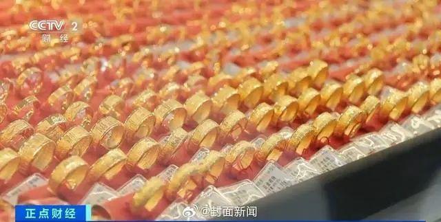 有人砸60多万元“抄底”黄金 金价下跌引投资热