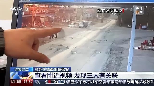 男子为骗保开车撞树当场身亡华为Mate70已到店 疑点重重牵出骗保案