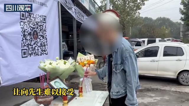 讼师谈凶犯在受害者门前摆宴 是否涉嫌挑衅惹事罪