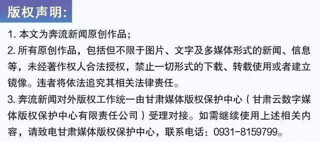 媒体评有人在昆明“烧山取暖”引流 游客行为引关注