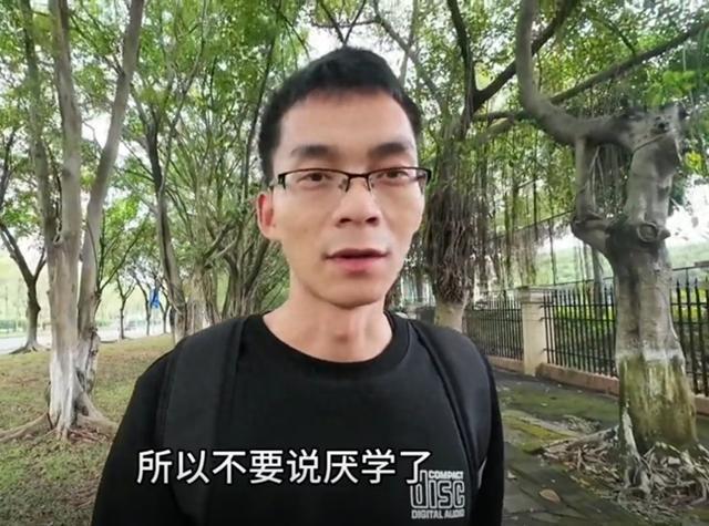 唐尚珺称能学习是很幸福的事 积极备考回应质疑