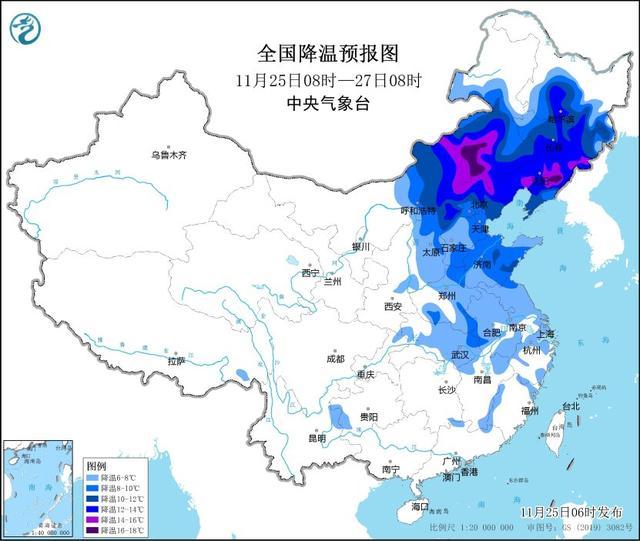 中央气象台继续发布寒潮黄色预警 多地气温骤降需防寒