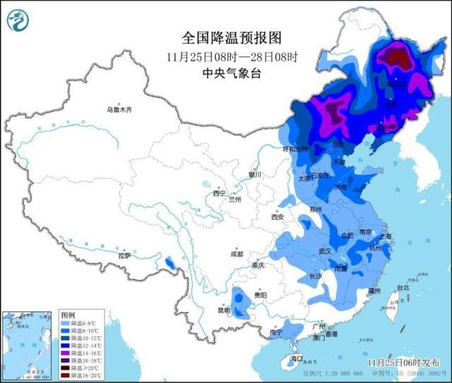 中央气象台3预警齐发 暴雪寒潮大风来袭