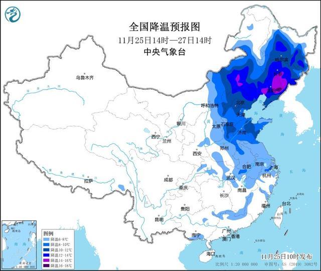 中央气象台25日继续发布寒潮黄色预警 中东部大部降温显著