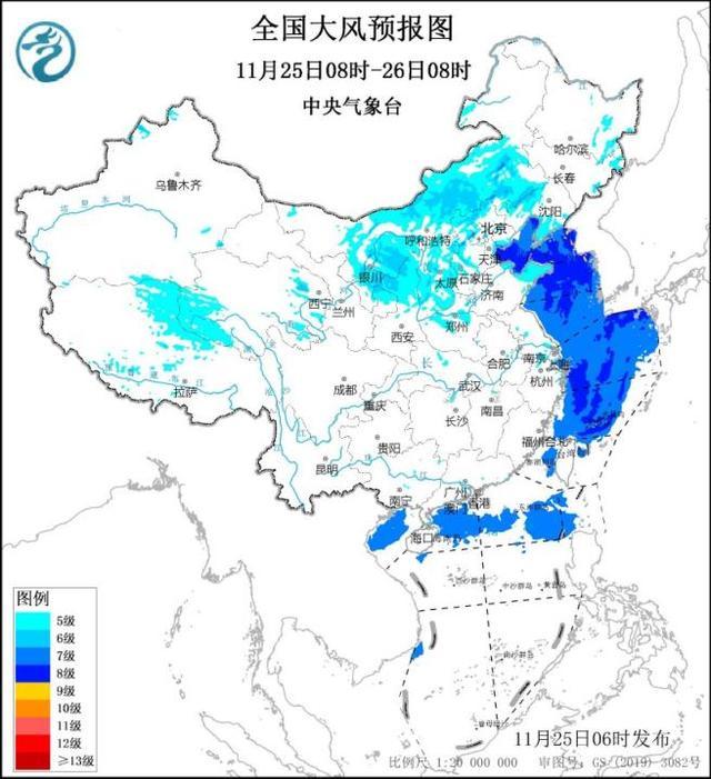 中央气象台3预警齐发 暴雪寒潮大风来袭