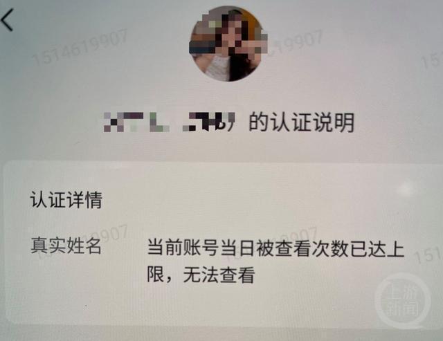 管晨辰回应“擦边”风波 捍卫体操尊严