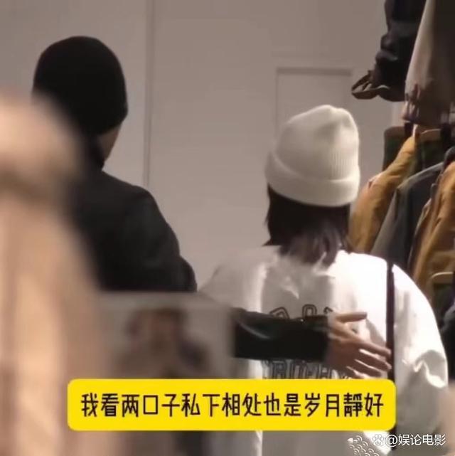 吴谨言与洪尧逛街，两人甜蜜牵手，吴谨言孕肚明显 幸福孕期羡煞旁人