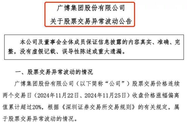 谷子经济彻底火了 ，券商看好千亿市场规模增长空间