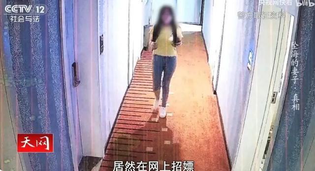 男子为骗保推妻坠海致其身亡 现实版《消失的她》