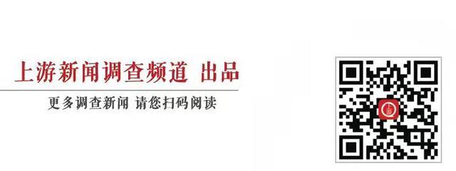 王浩文称愿意赔偿但是没钱 二审择期宣判