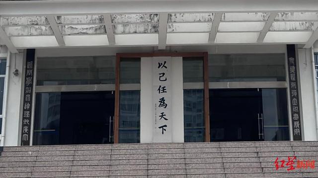 吐槽学校没钱建宿舍的中学生已复课 事件引发广泛关注