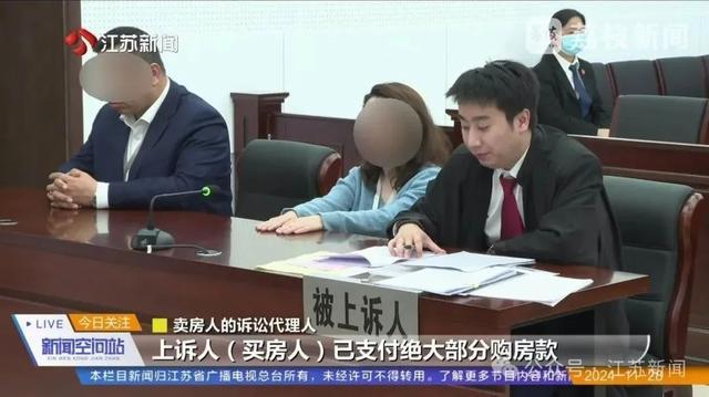 348万买学区房厨房竟是违建 购房合同解除退款