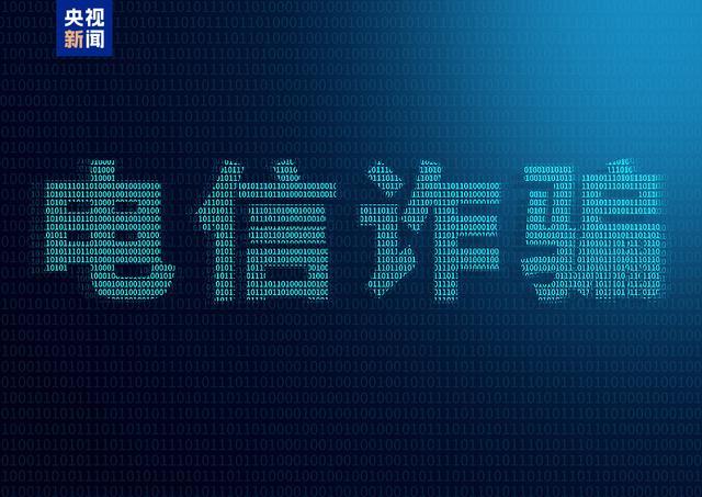 12月新规这些细节与你有关 多项政策影响生活