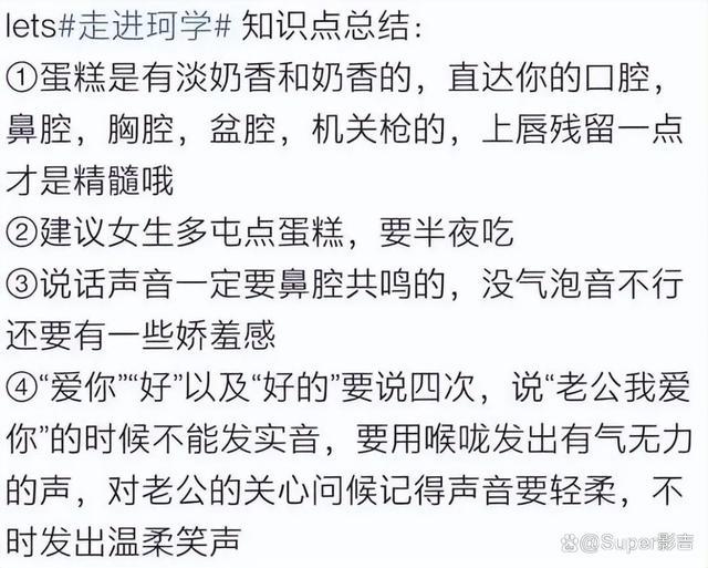 黄晓明的苦，说不出口，但做得出来 从巅峰到低谷的心路历程