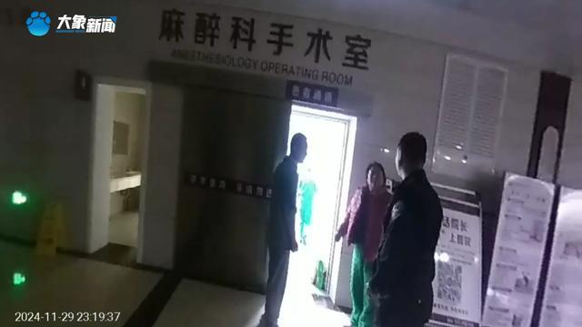 妊妇大出血民警碰见沿途护送 蹙迫营救暖东谈主心