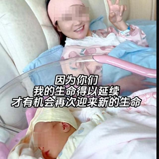 泰国坠崖孕妇仍无法离婚 渣男索要巨额赔偿