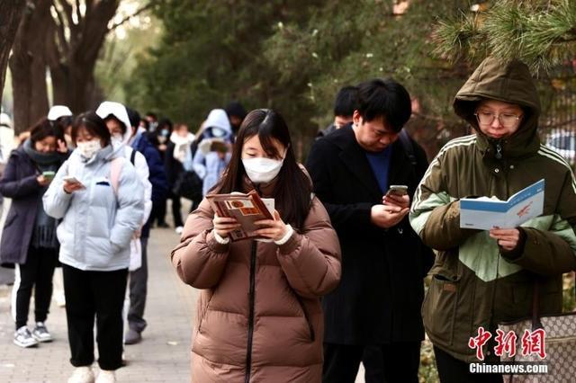 国考笔试成绩明年1月可查 招录3.97万人创历史新高