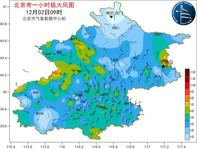 本周气温持续低迷，下周还将“打折式”降温 深冬时节即将到来