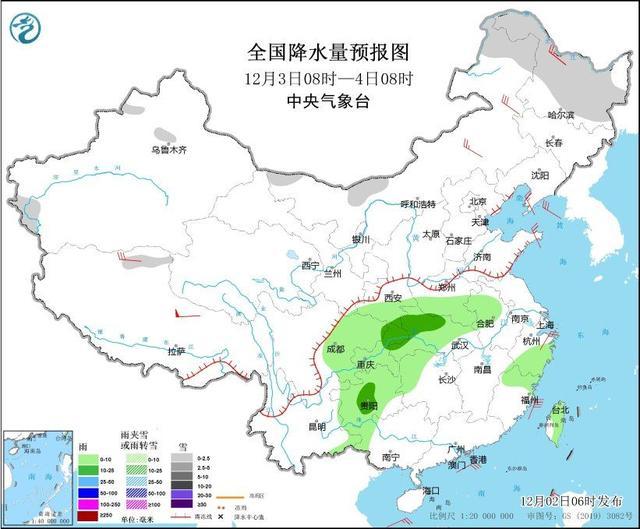 较强冷空气影响长江中下游 大风降温来袭