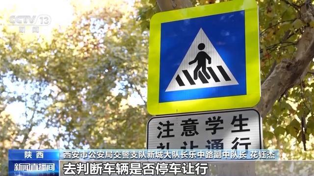 堵车时闯绿灯属违法行为 影响通行效率