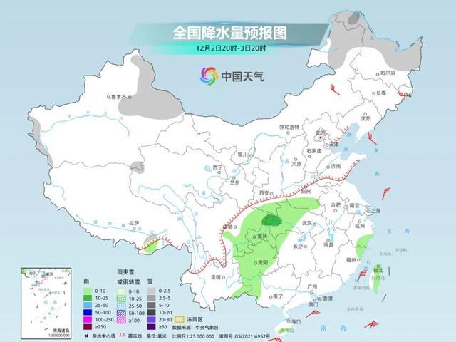 中央气象台：本周两股冷空气接连来袭，多地气温创新低