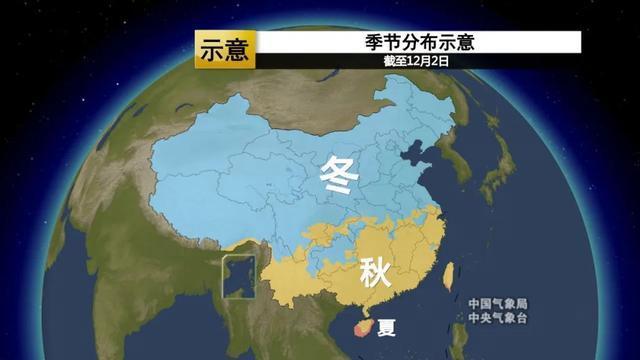 南方“湿冷魔法攻击”上线！多地入冬进程加快 气温骤降阴雨连绵