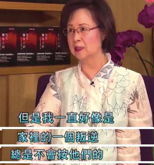 ​琼瑶在家自尽遗书公布:不要为我哀痛 我已“翩然”而去