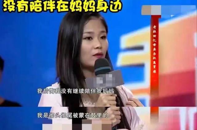 著名演员岳红：半生悲苦，40岁患癌后才知人间值得，如今苦尽甘来