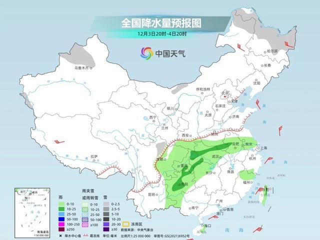 南方人害怕的湿冷来了 气温骤降引发关注