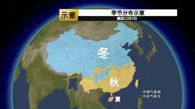 南方人害怕的湿冷来了 气温骤降引发关注