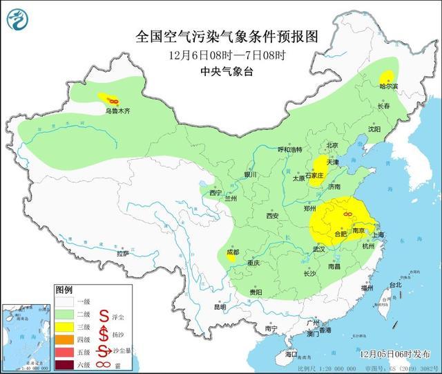 黄色预警！河南山东安徽江苏等地有大雾 局地能见度低于200米