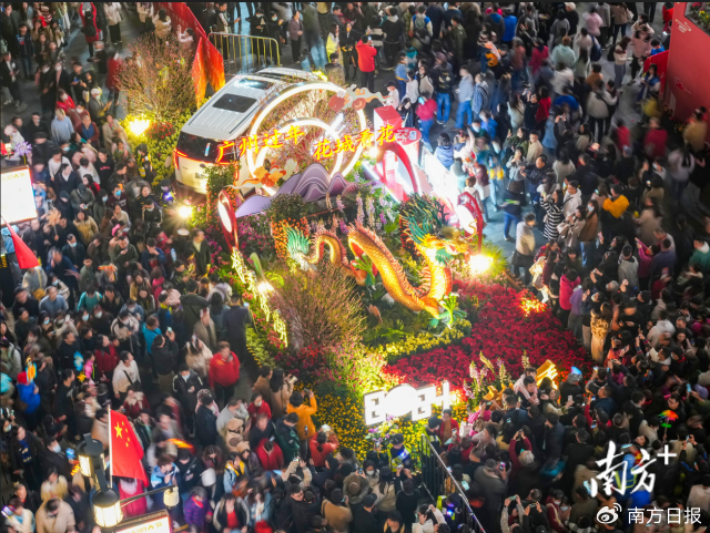 中国东说念主的春节DNA动了！春节为何能保抓耐久不断的人命力