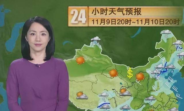 回顾：杨丹主持天气预报28年，嫁给了同学，40岁生子，事业爱情都不错