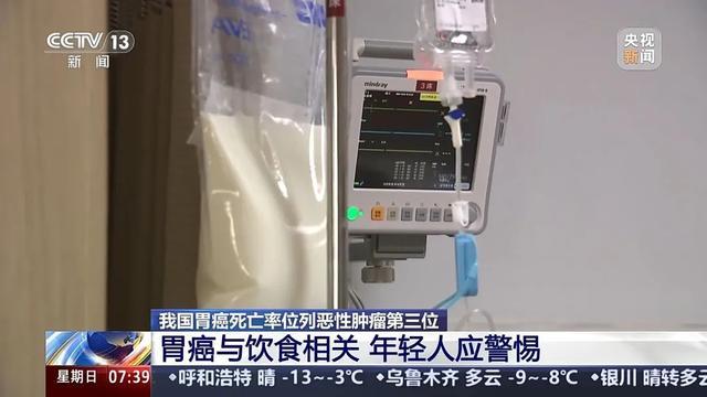 留意喂出来的癌症 饮食民俗需警惕