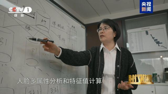 春运抢票开始？12306回应 持续优化服务功能